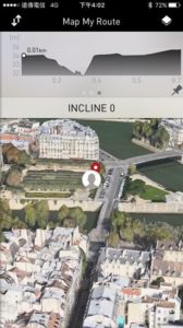 Reebok Fitness Equipment Streetview