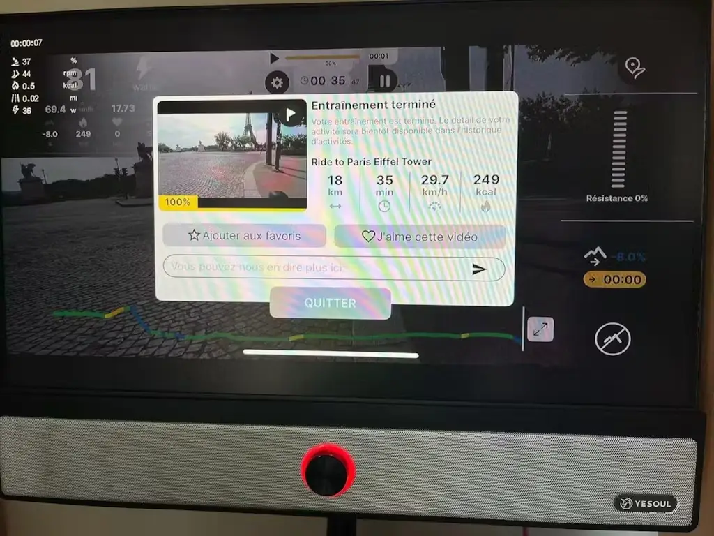 YESOUL G1M Plus - 11